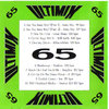 Ultimix 65 Vinyl (3 LP Set)