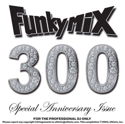 FUNKYMIX 300 CD (2 CD SET)